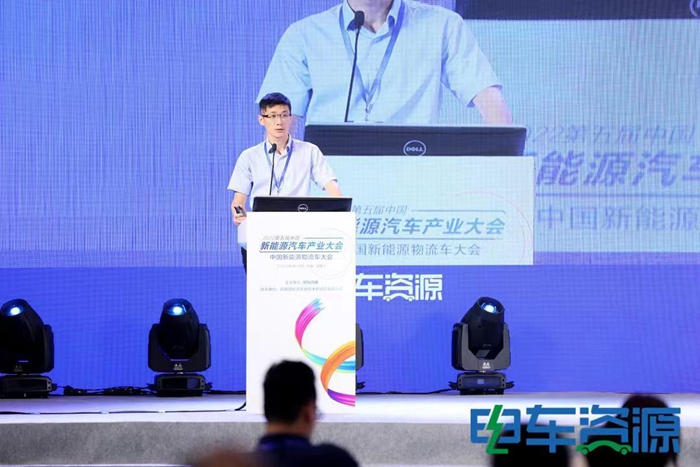 中国新能源物流车大会热议：新能源物流车若何从1.0到2.0？？？？？？？