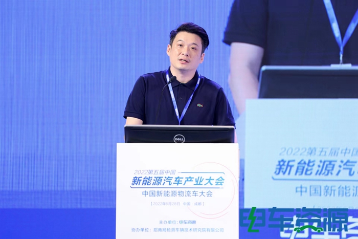 中国新能源物流车大会热议：新能源物流车若何从1.0到2.0？？？？？？？