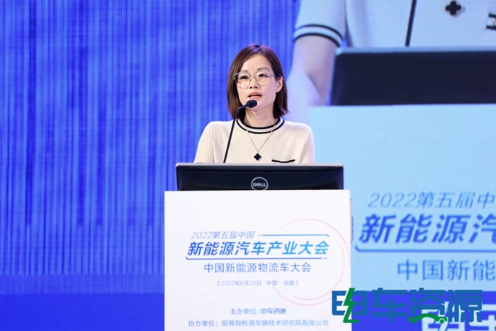 中国新能源物流车大会热议：新能源物流车若何从1.0到2.0？？？？？？？