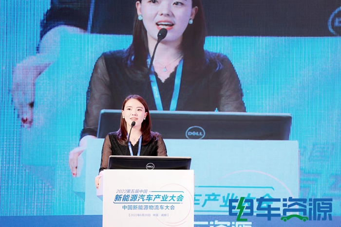 中国新能源物流车大会热议：新能源物流车若何从1.0到2.0？？？？？？？