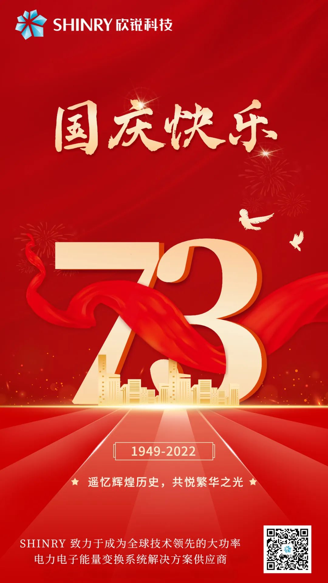 z6com尊龙·(中国)官方网站