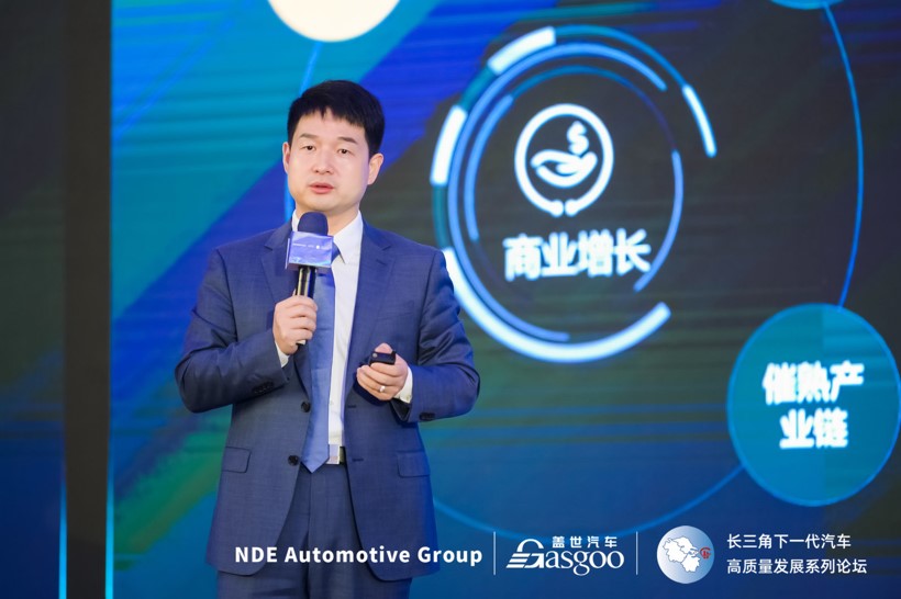 彭鹏：全面的高压化、数字化、智能化，，，，，，，加快推动智能汽车的电动化过程
