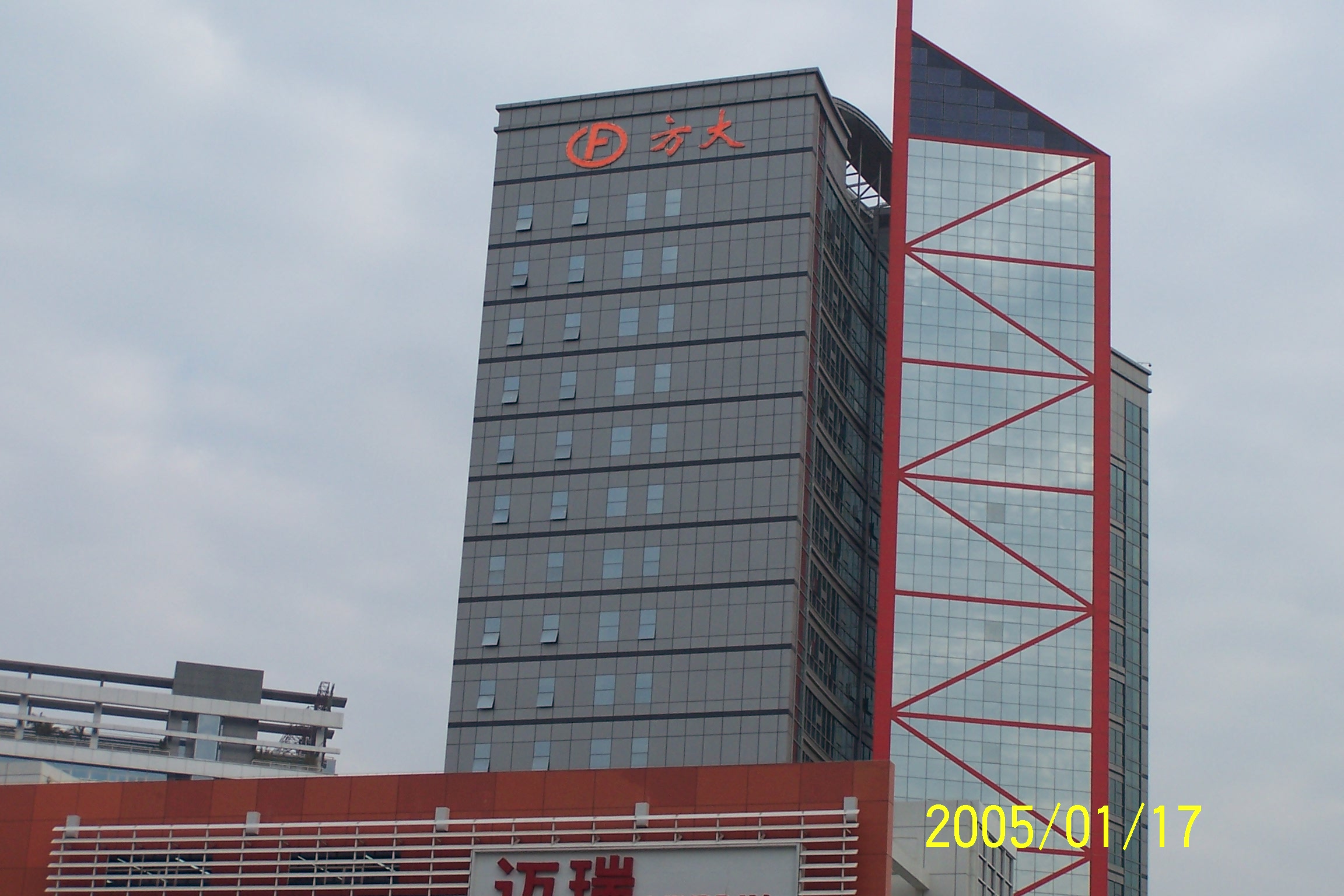z6com尊龙·(中国)官方网站