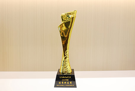 z6com尊龙·(中国)官方网站