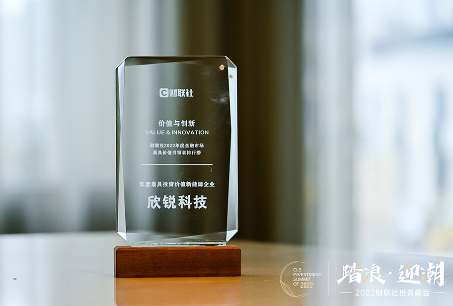 z6com尊龙·(中国)官方网站