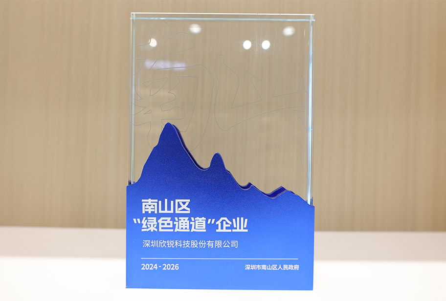 z6com尊龙·(中国)官方网站