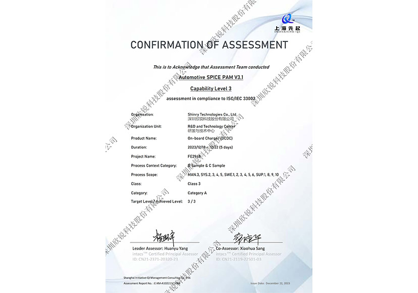z6com尊龙·(中国)官方网站