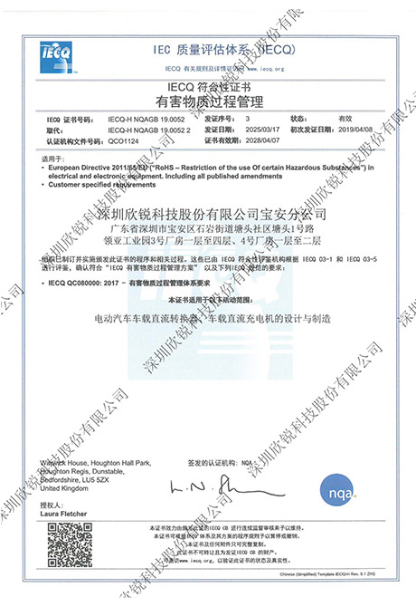 z6com尊龙·(中国)官方网站