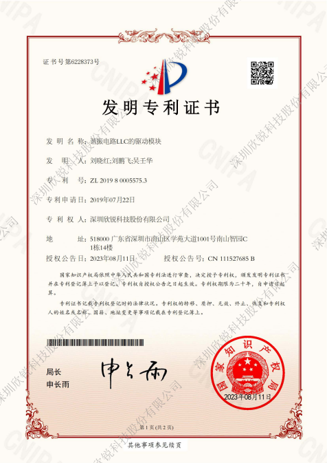 z6com尊龙·(中国)官方网站