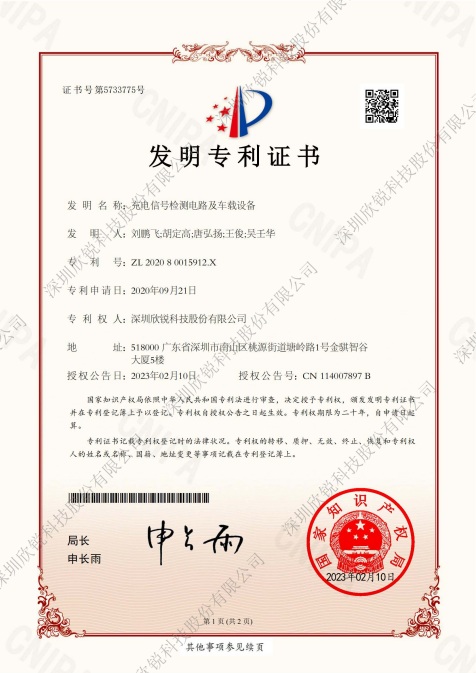 z6com尊龙·(中国)官方网站