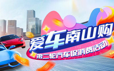 z6com������(�й�)�ٷ���վ