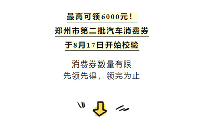z6com������(�й�)�ٷ���վ