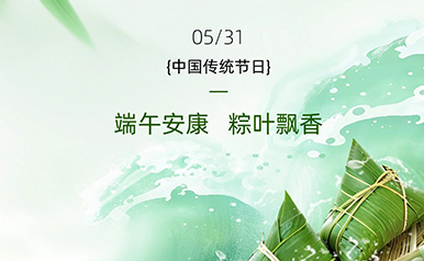 z6com������(�й�)�ٷ���վ