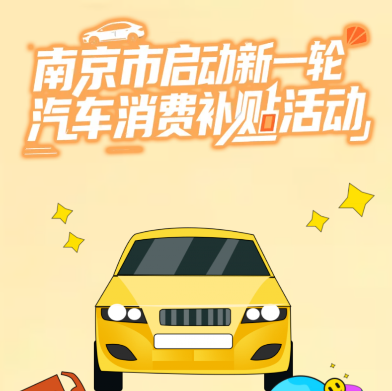 ��߲���8000Ԫ�����������������������һ���������Ѳ����